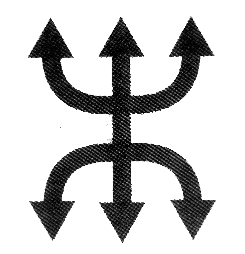 Символ 3 скопировать. Оккультный символ трезубец. Магический знак в виде трезубца. Жезл Юпитера знак. Знак похожий на трезубец.